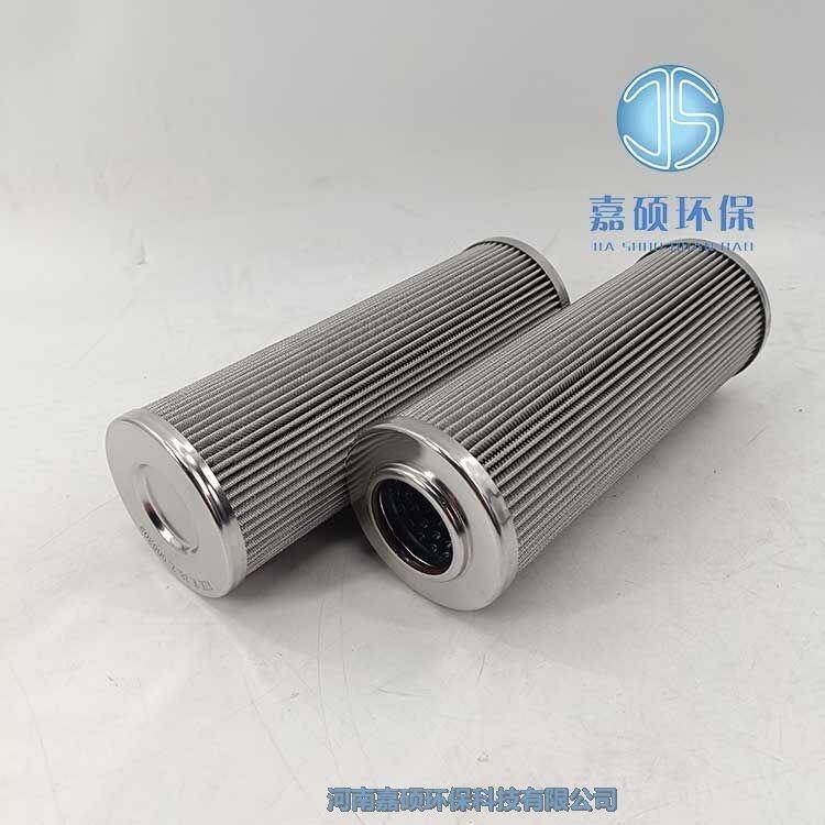 嘉碩環(huán)保WZK.W.38.Z.000202 汽輪機(jī)頂軸油泵出口濾芯