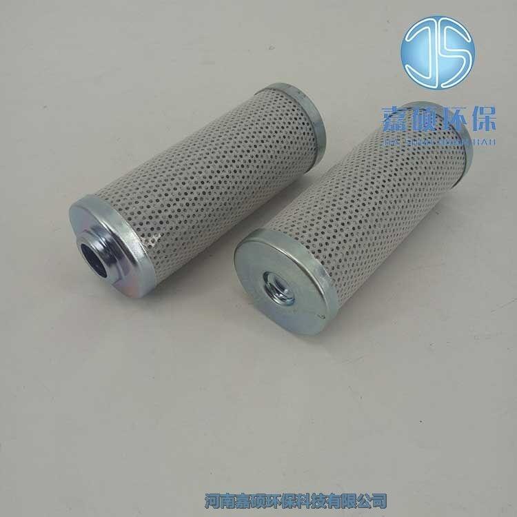 嘉碩環(huán)保0030D010BH4HC賀德克濾芯 過濾器濾芯