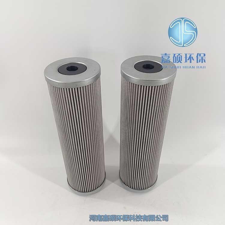 嘉碩環(huán)保英德諾曼 312618 雙聯(lián)過濾器濾芯
