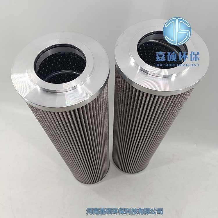 嘉碩環(huán)保PH518-01-CG 磨煤機(jī)潤(rùn)滑油過濾器濾芯