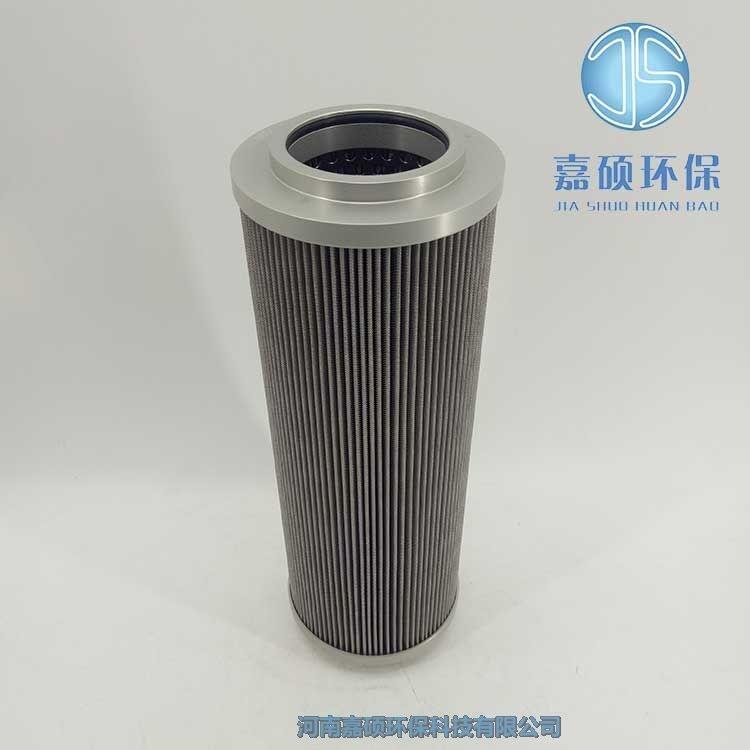 嘉碩環(huán)保NWU-122-352-80磨煤機(jī)潤(rùn)滑油濾芯