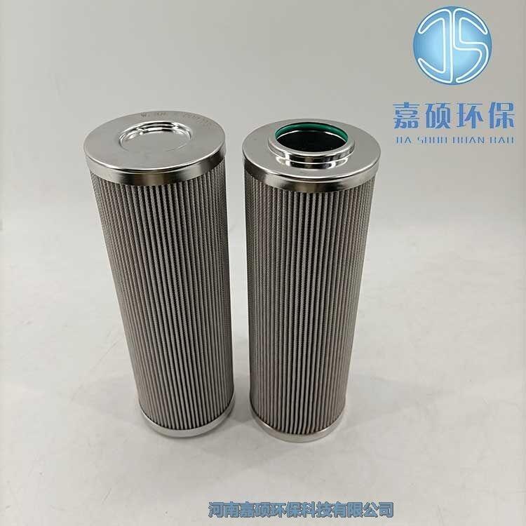 嘉碩環(huán)?；赜凸苈氛郫B濾芯W(wǎng).38.Z.000204