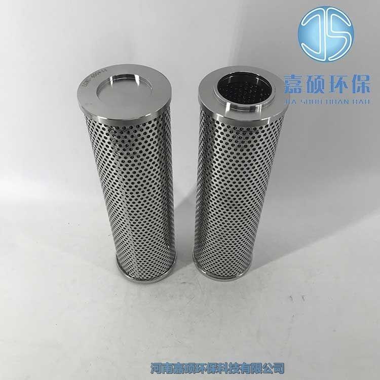 嘉碩環(huán)保潤滑油站濾網(wǎng)HS88FCT5124-25W