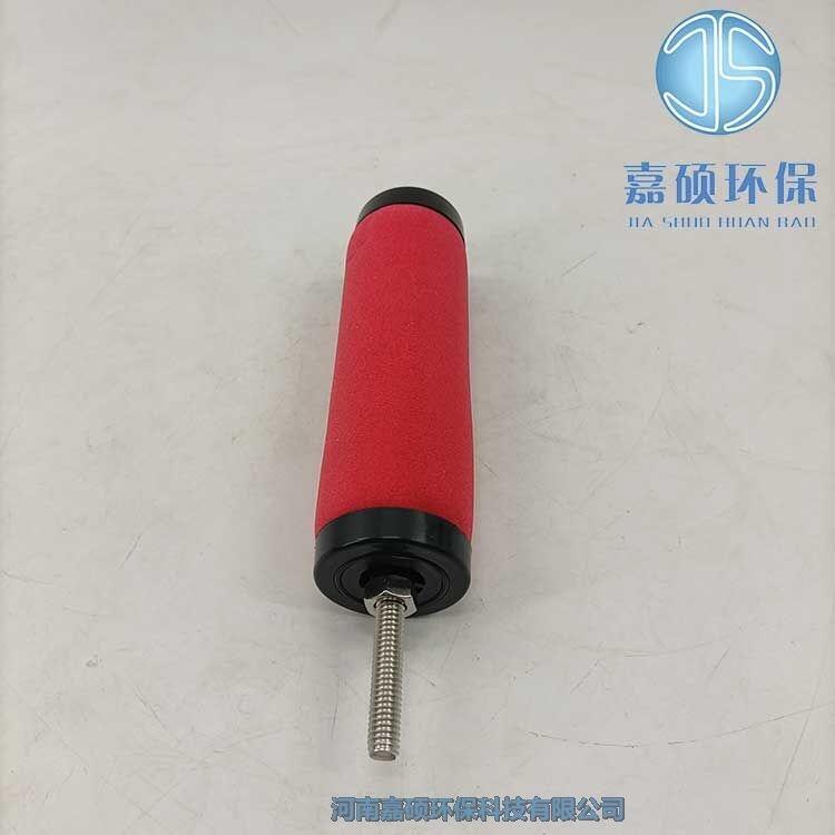 嘉碩環(huán)保漢克森濾芯  高效濾芯 E5-20
