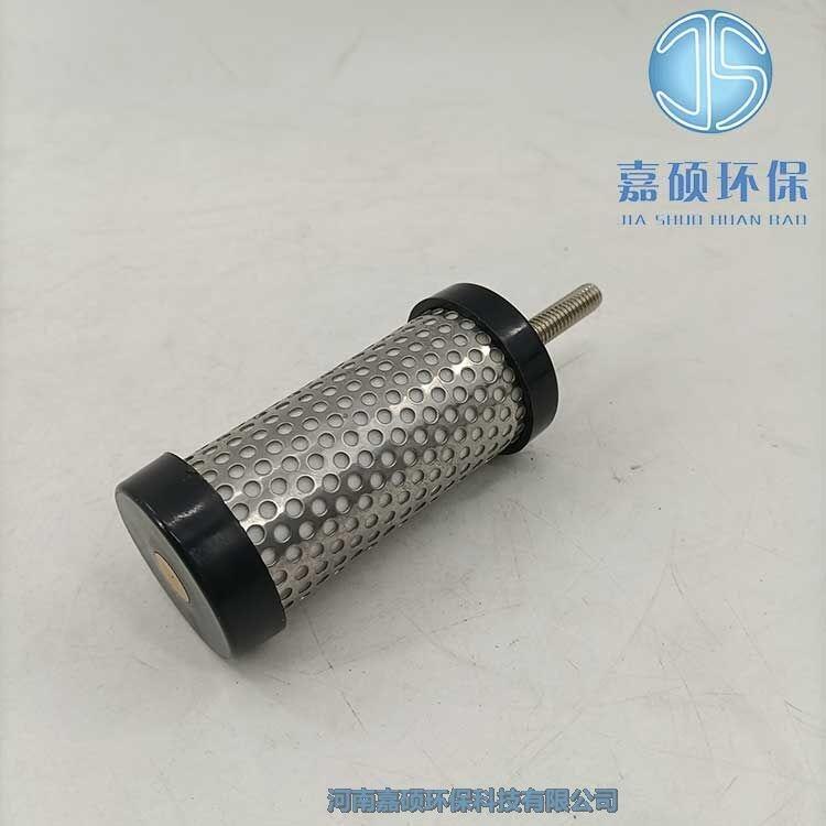 嘉碩環(huán)保漢克森濾芯  高效濾芯 E7-16 