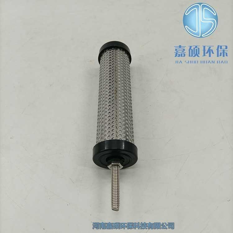 嘉碩環(huán)保漢克森濾芯 高效濾芯 E7-20 