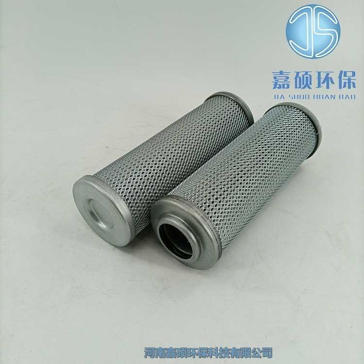 嘉碩環(huán)保KF-32A*40D/Y電廠泵車液壓站自潔式濾芯