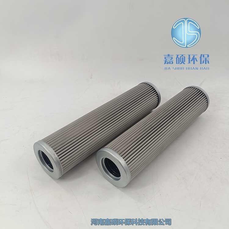 嘉碩環(huán)保電廠機(jī)油濾芯DP602EA03V/-W 抗燃油濾芯