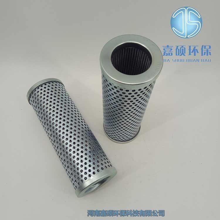 嘉碩環(huán)保汽輪機(jī)濾油器濾芯TXWL5C-10