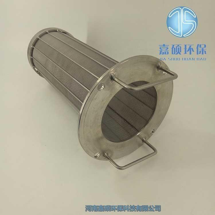 嘉碩環(huán)保C-1801B制冷壓縮機油精濾芯G4151  
