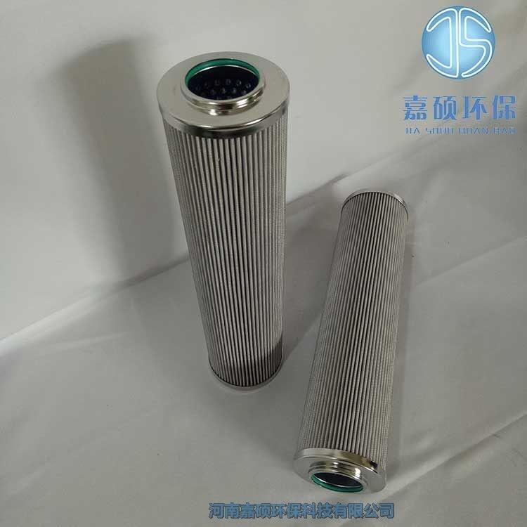 嘉碩環(huán)保DP602EA01V/-F 潤滑油站濾芯