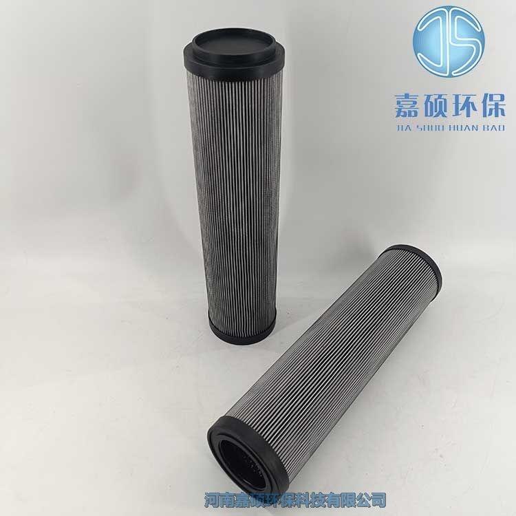 嘉碩環(huán)保油站過濾器濾芯 DYSLQ-65/20W 潤滑油濾芯