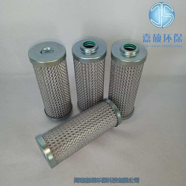 嘉碩環(huán)?；赜凸苈窞V芯LH0060D005BH3HC