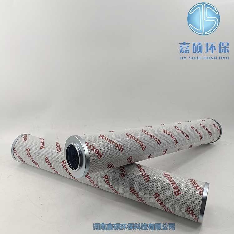 嘉碩環(huán)保替代R928007034力士樂替代濾芯