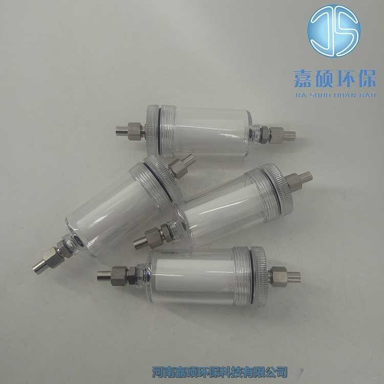 嘉碩環(huán)保低壓水樣過(guò)濾器SG-N-6H