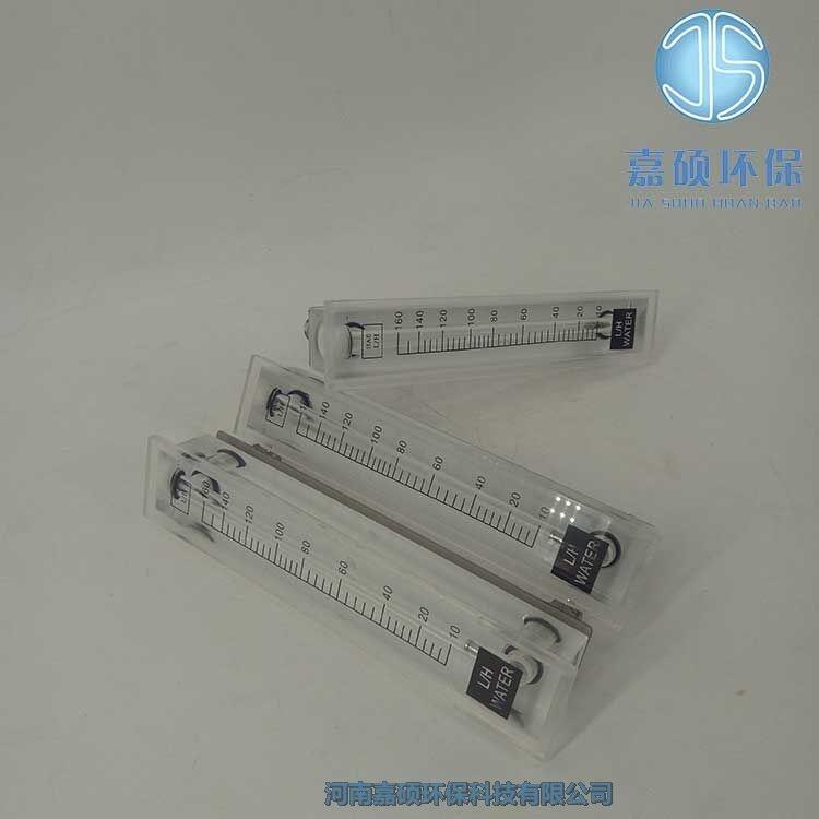 嘉碩環(huán)保5100B005 有機(jī)玻璃流量計(jì)