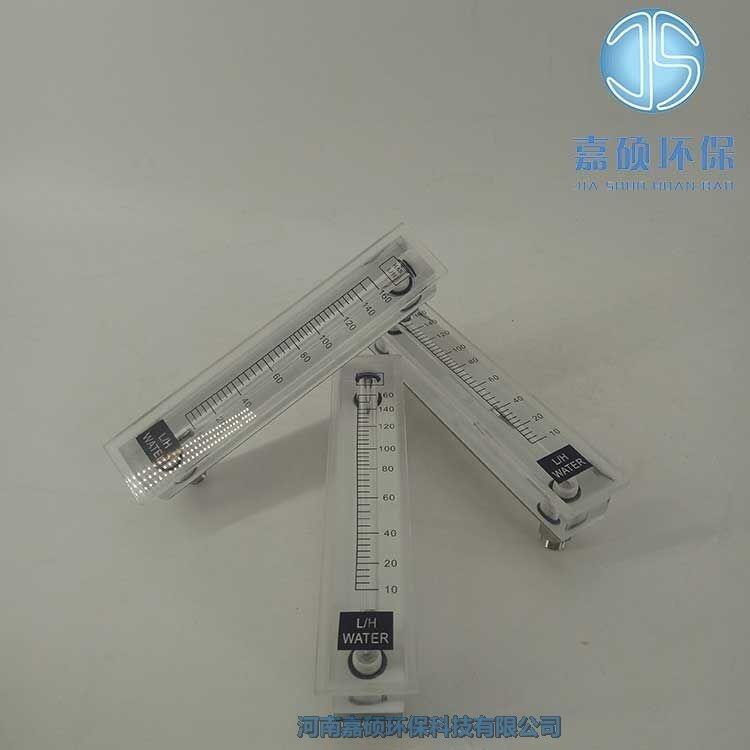 嘉碩環(huán)保儀表指示轉(zhuǎn)子流量計(jì)5100B004