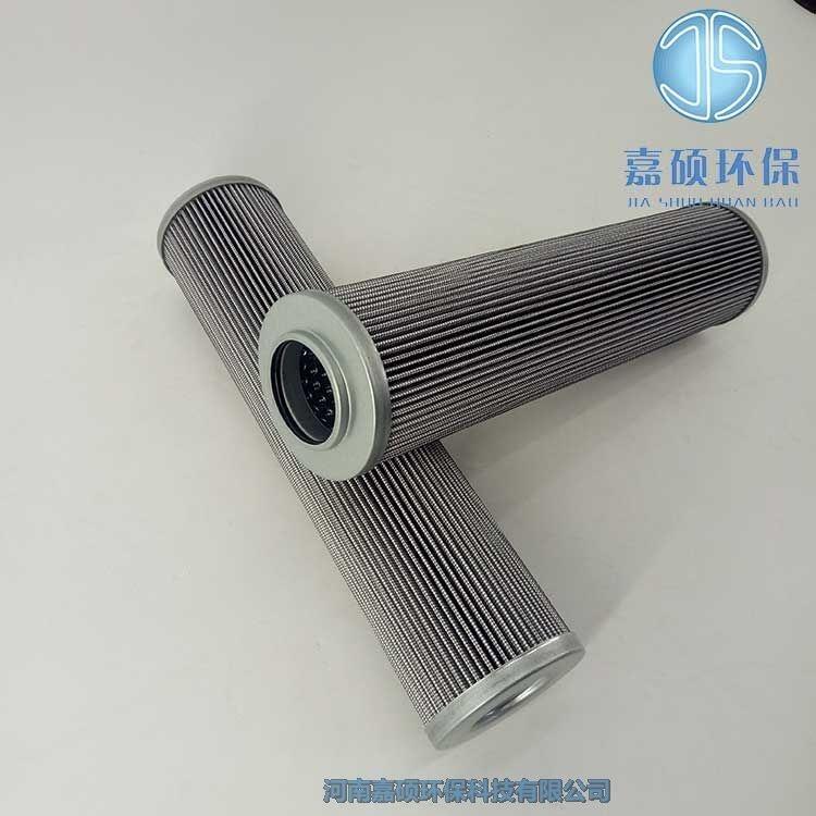 嘉碩環(huán)保QF8004GS10HS汽輪機(jī)頂軸油濾芯