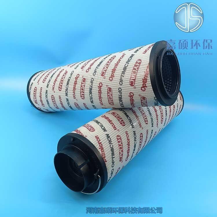 嘉碩環(huán)保賀德克 1300R003ON 回油濾芯