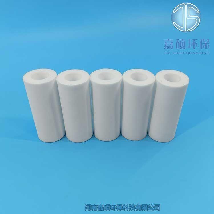 嘉碩環(huán)保保護(hù)過(guò)濾器濾芯 高分子15*30*70 5um