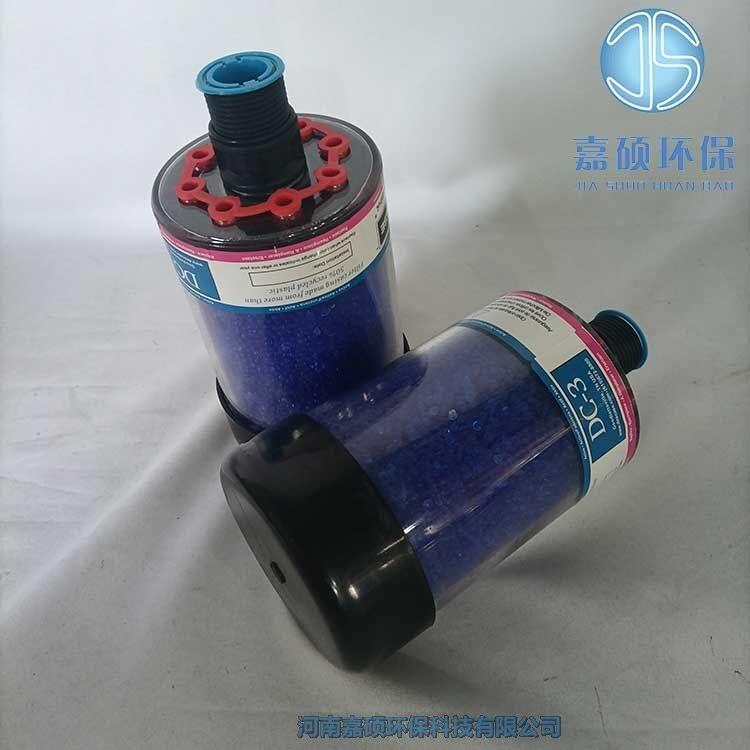 嘉碩環(huán)保派克空氣濾清器 934330T