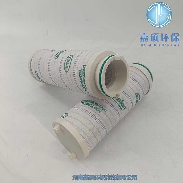 嘉碩環(huán)保UE310AS08Z頗爾PALL回油濾芯