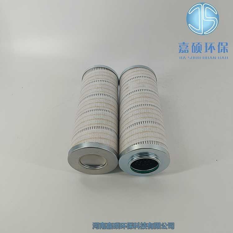 嘉碩環(huán)保XHP9601FDS8Z頗爾濾油車過濾器濾芯
