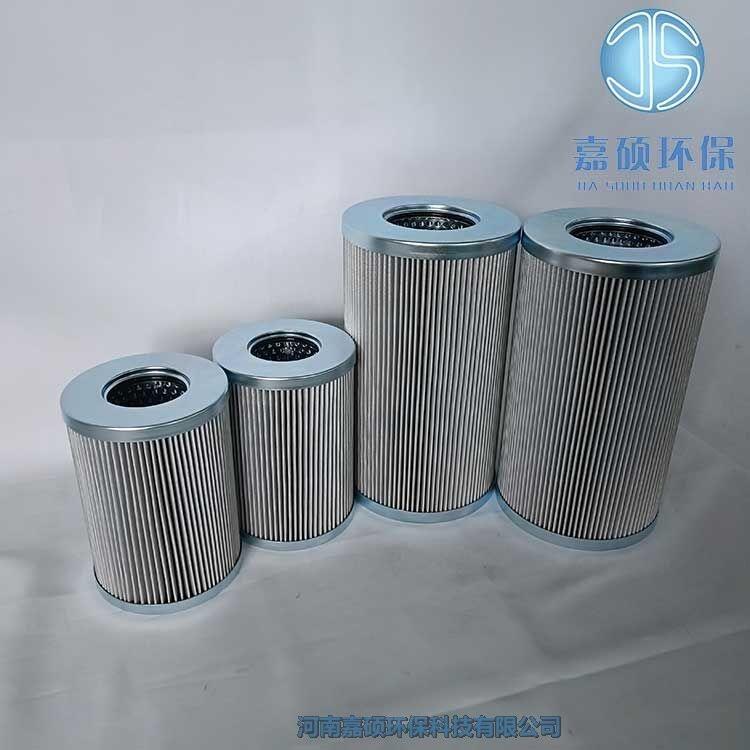 嘉碩環(huán)保3PD110x250A25C水泥廠輪機液壓濾芯