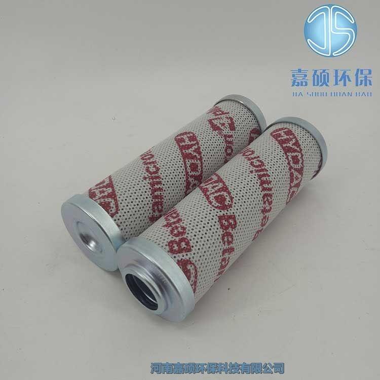 嘉碩環(huán)保0180MA020BN 賀德克油濾芯