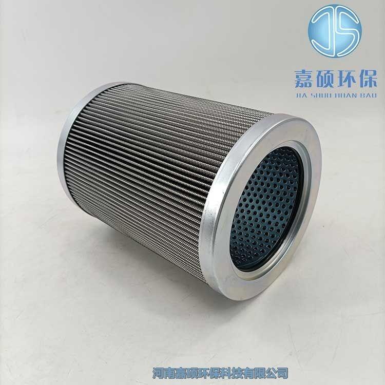 嘉碩環(huán)保JLX15-20-5汽輪機潤滑油精濾芯