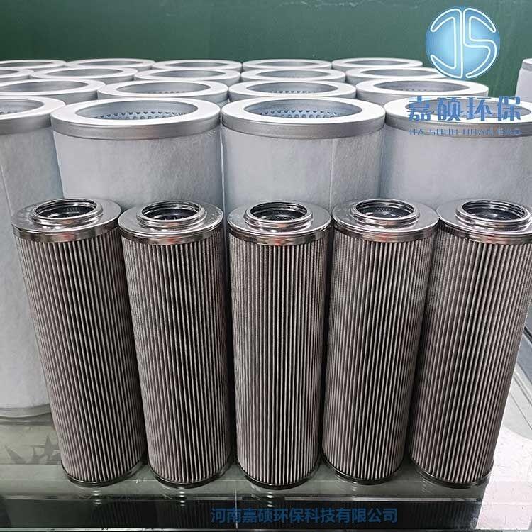 嘉碩環(huán)保AP6E602-01D01V/F汽輪機(jī)濾芯