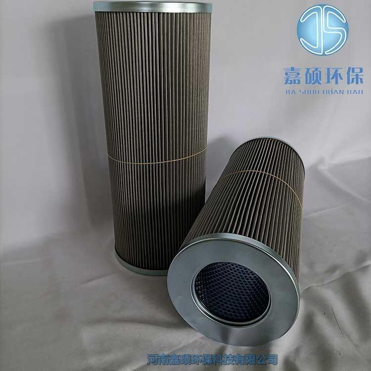 嘉碩環(huán)保汽輪機(jī)過(guò)濾器2PD160*600A25 