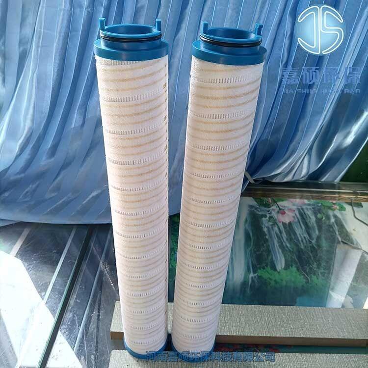 嘉碩環(huán)保PALL頗爾UE319AP20H/CN1301濾油機保護濾芯 