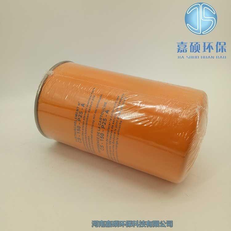 嘉碩環(huán)保旋裝式管道過濾器 SP-10*10
