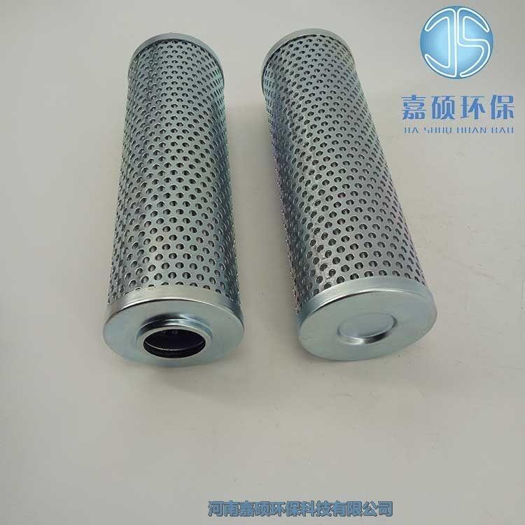 嘉碩環(huán)保HX-160×5壓力管路過(guò)濾器濾芯