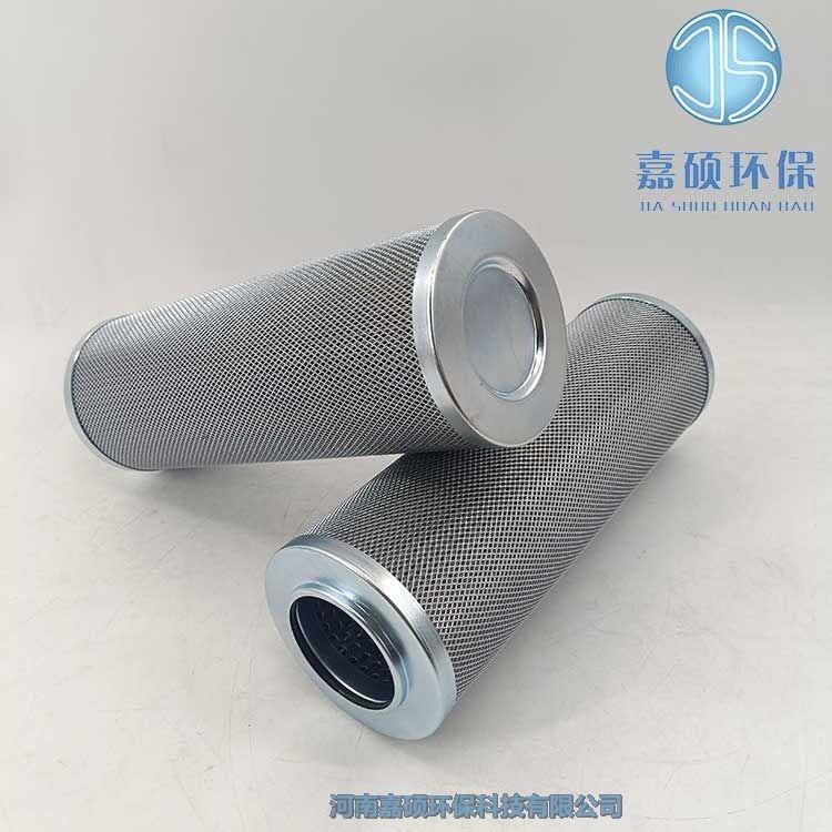 嘉碩環(huán)保KF-50A/120-LX雙筒過(guò)濾器濾芯