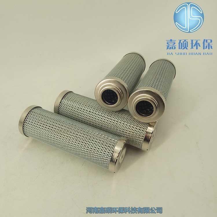 嘉碩環(huán)保10165717液壓油濾芯