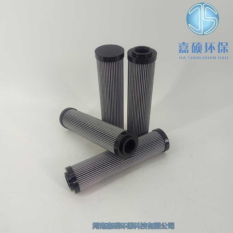 嘉碩環(huán)保HP1351M60VNP01翡翠濾油機濾芯