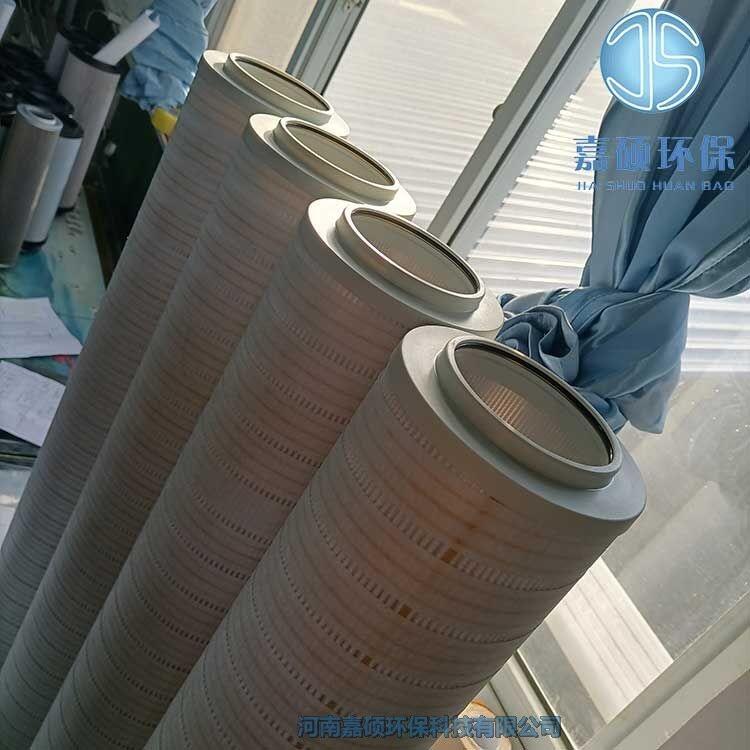嘉碩環(huán)保過(guò)濾器濾芯 RP8314F0739Z