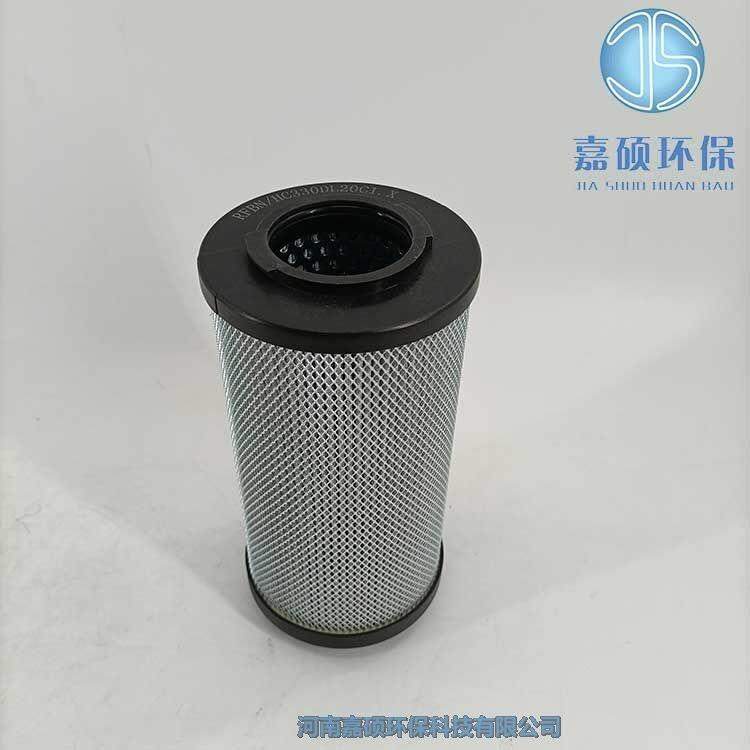 嘉碩環(huán)保回油濾油濾芯RFB-100*20-28C
