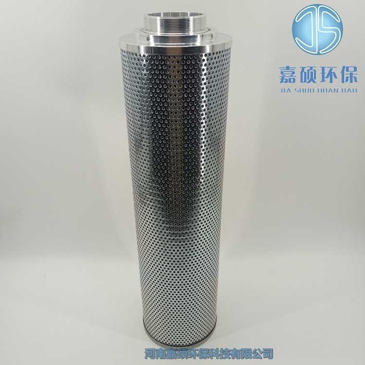 嘉碩環(huán)保潤(rùn)滑油濾芯 TZX2-100*10Q3