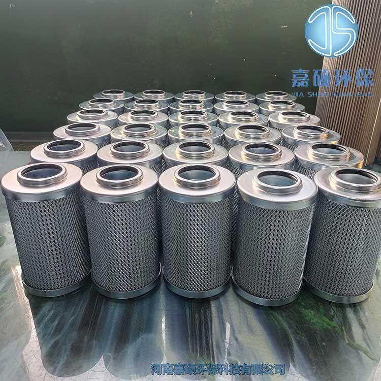 嘉碩環(huán)保LH0160D020BN3HC 黎明濾芯 液壓油濾芯