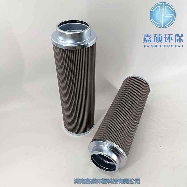 嘉碩環(huán)保磨煤機(jī)潤(rùn)滑油站濾芯NRSL06A