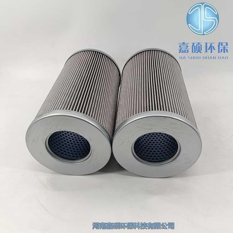 嘉碩環(huán)保供應(yīng) 3PD140*250E15C 汽輪機(jī)油動(dòng)機(jī)濾芯