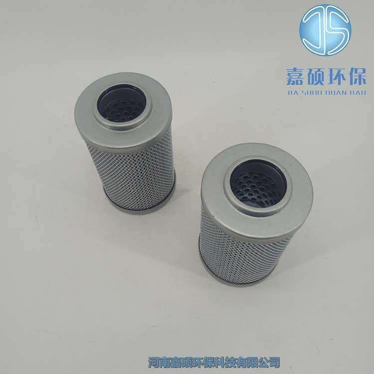 嘉碩環(huán)保LH0160D030BN/HC 高壓過(guò)濾器濾芯 黎明濾芯