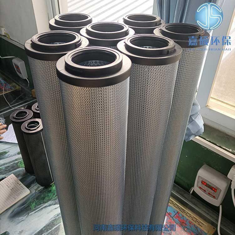 嘉碩環(huán)保供應(yīng)賀德克1700R020BN/HC液壓油濾芯