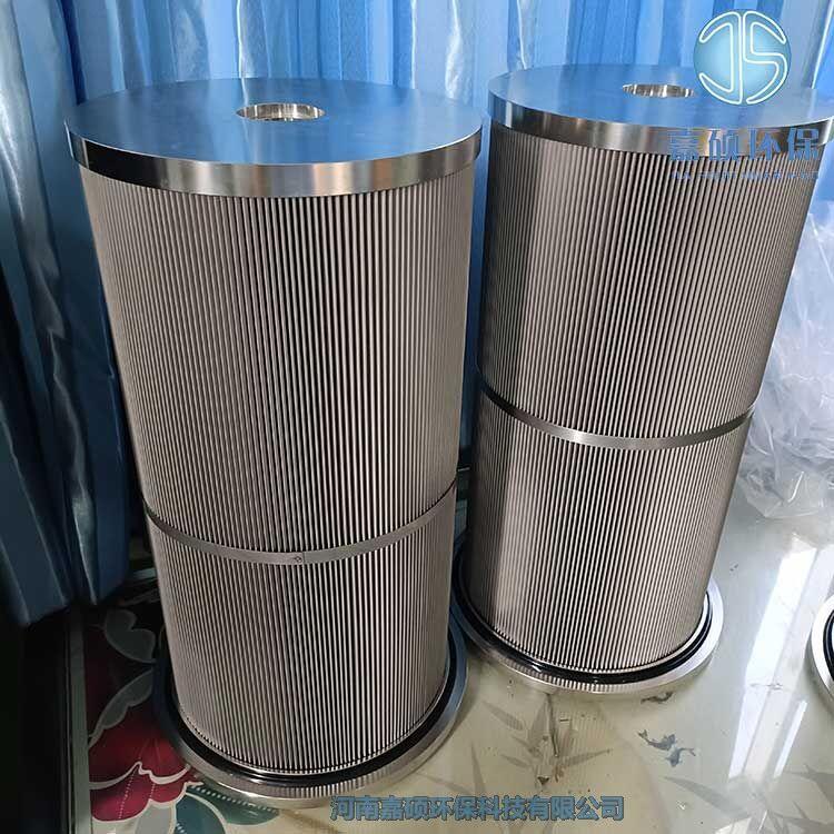 嘉碩環(huán)保小機(jī)潤(rùn)滑油濾芯 GLQ-09