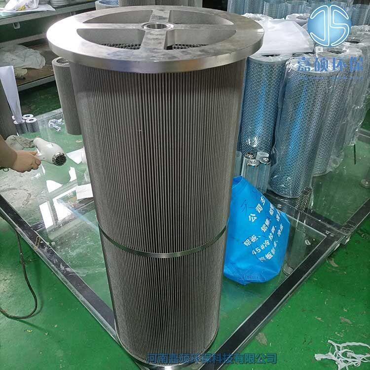 嘉碩環(huán)保并聯(lián)濾芯LY-75/25W-80發(fā)電機(jī)組抽凝汽輪機(jī)濾芯