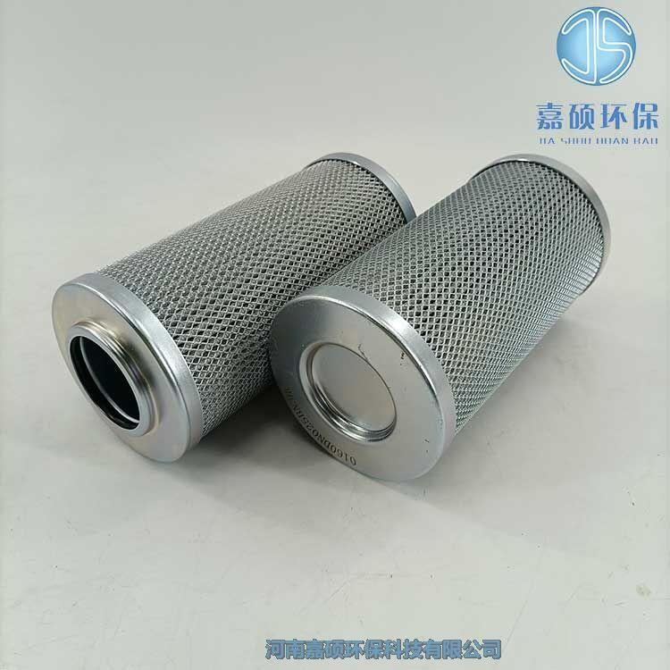 嘉碩環(huán)保XDF0160D020BN3HC 引風(fēng)機(jī)潤(rùn)滑油站濾芯
