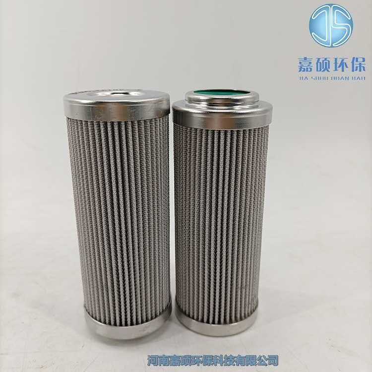 嘉碩環(huán)保汽輪機(jī)濾芯 DP2B01EA10V/-W